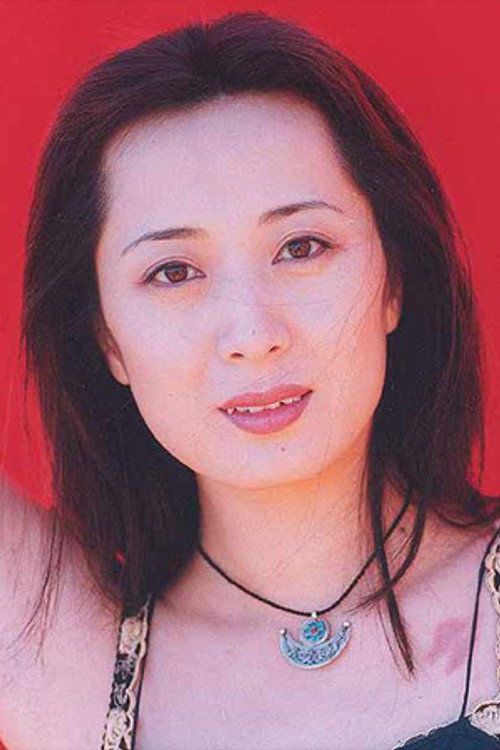 李梅