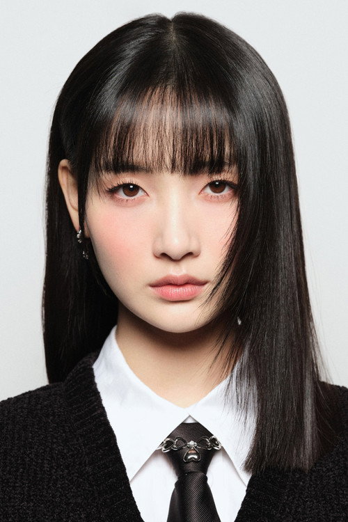 葛鑫怡