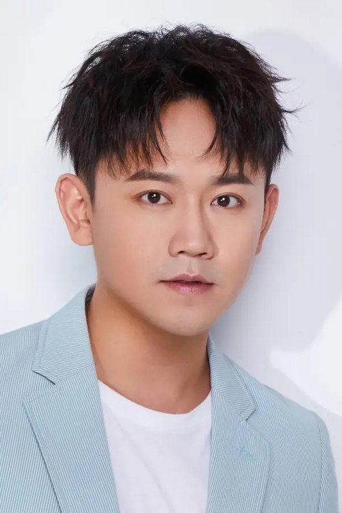 鲁士郎