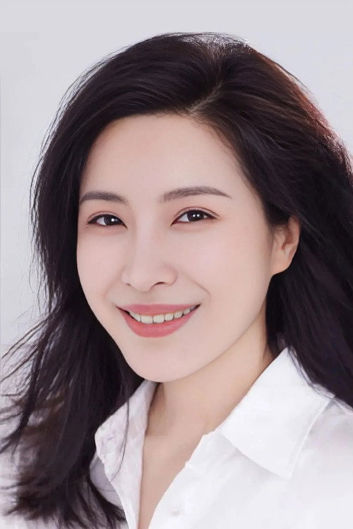 王雅捷