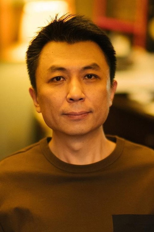 李然