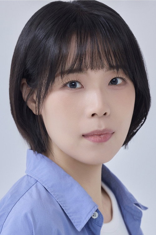 심하느리