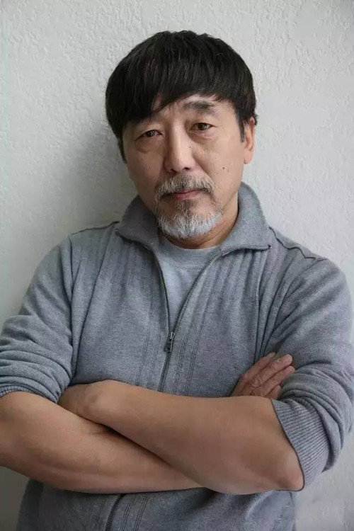 张震燕
