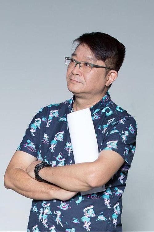 高翊浚