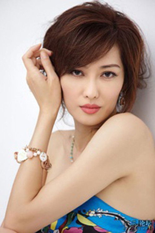 孟广美
