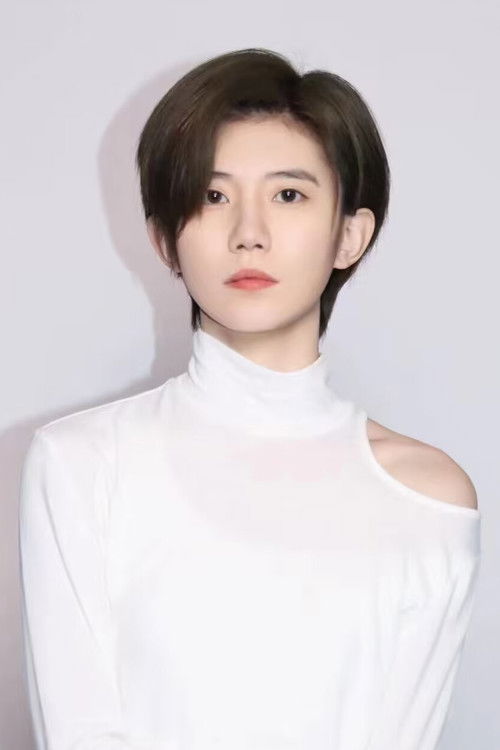李沐子