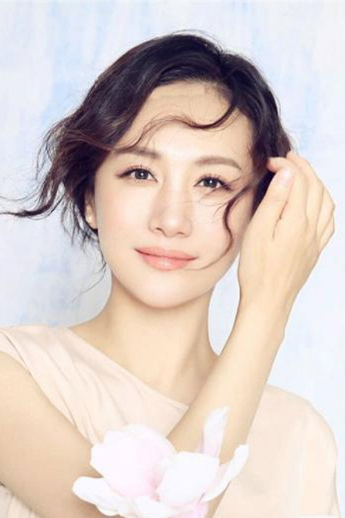 王婉娟