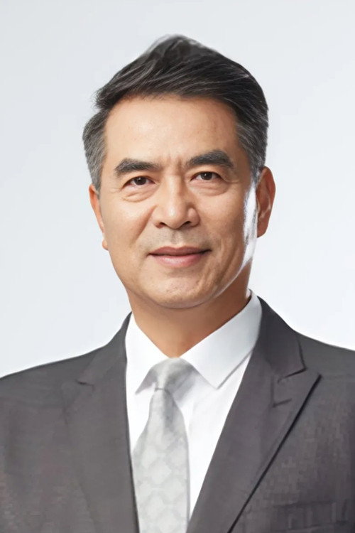 廖京生