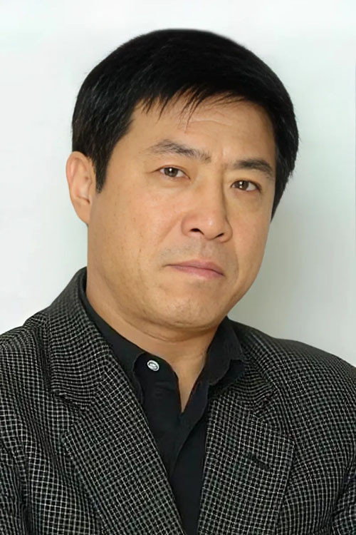 许毛毛