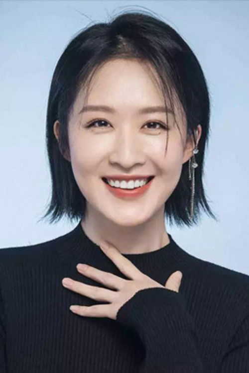 张雯