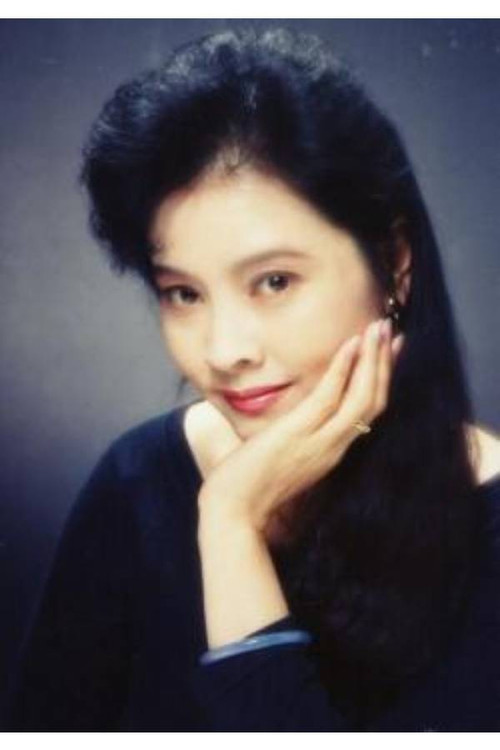 梁丹妮