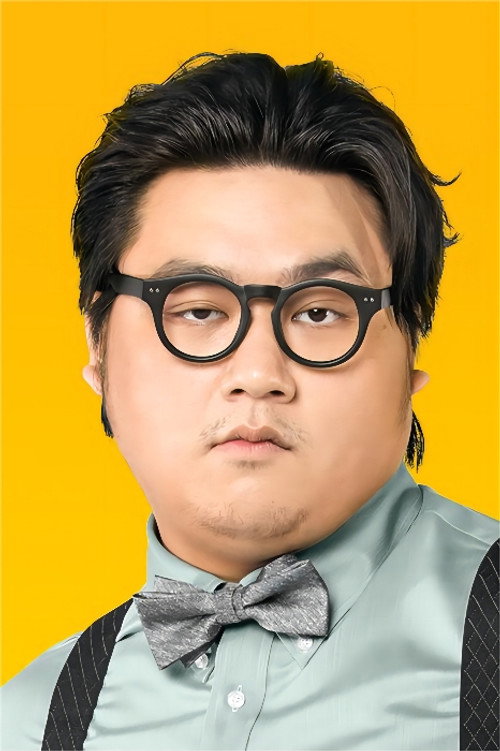 李汶凡