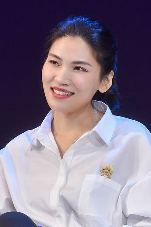 李潇