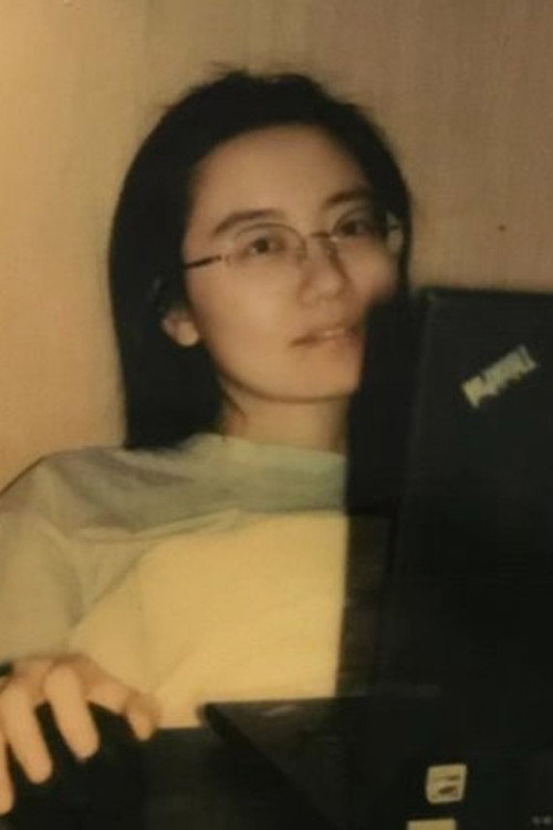 何妨
