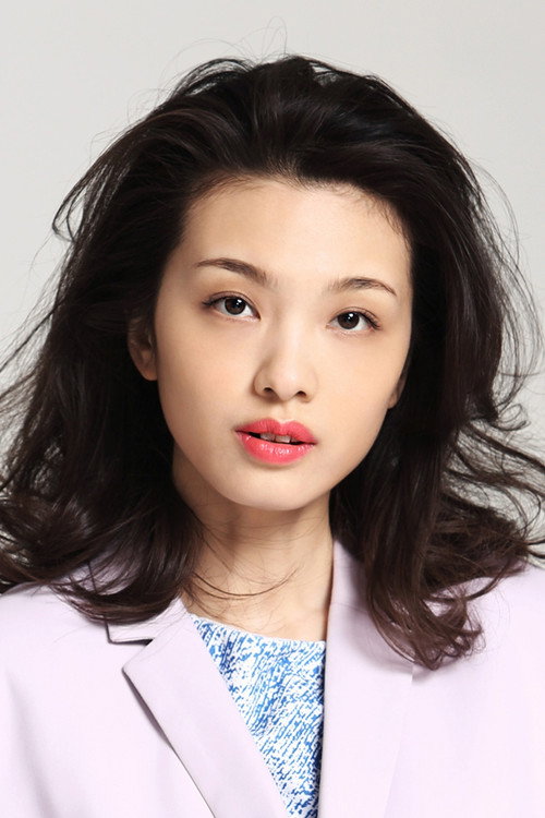 张杨智子