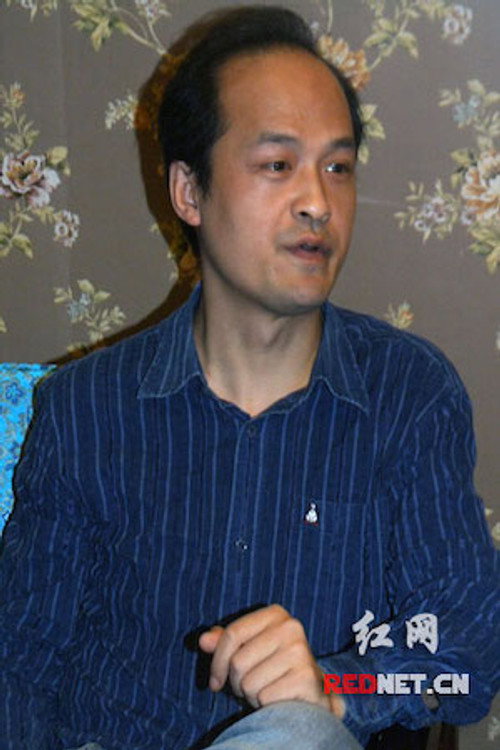 黄晖