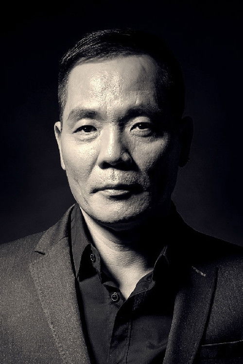 程东