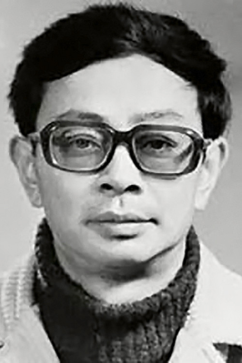 吴贻弓