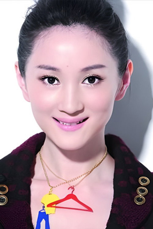 许还幻