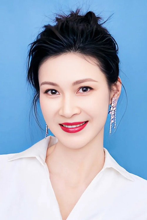 童蕾