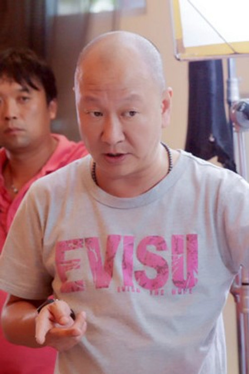 林柯