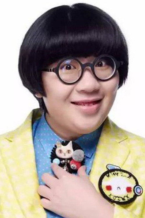 颜如晶