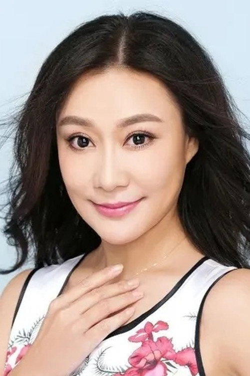 张莉