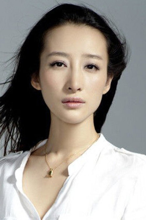 李舒桐