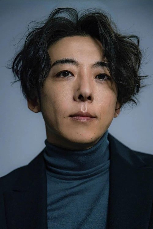 高桥一生