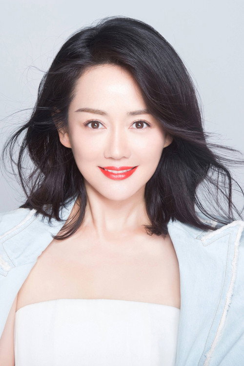 张定涵
