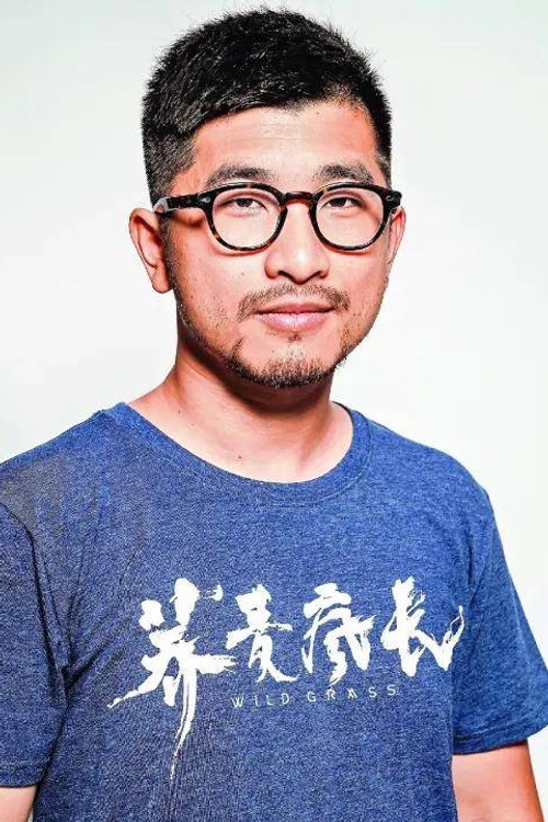 钟锐