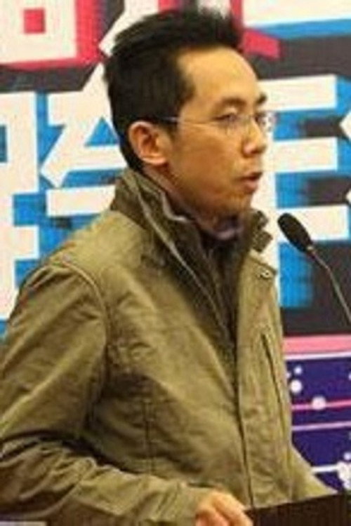 谢涤葵