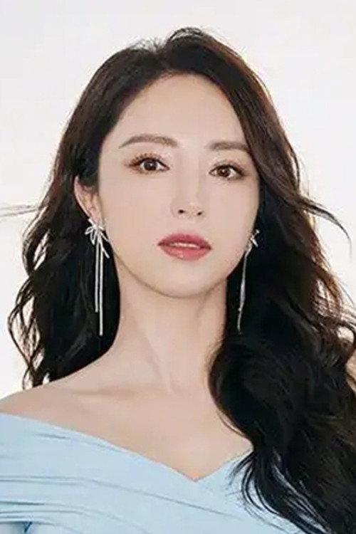 董璇