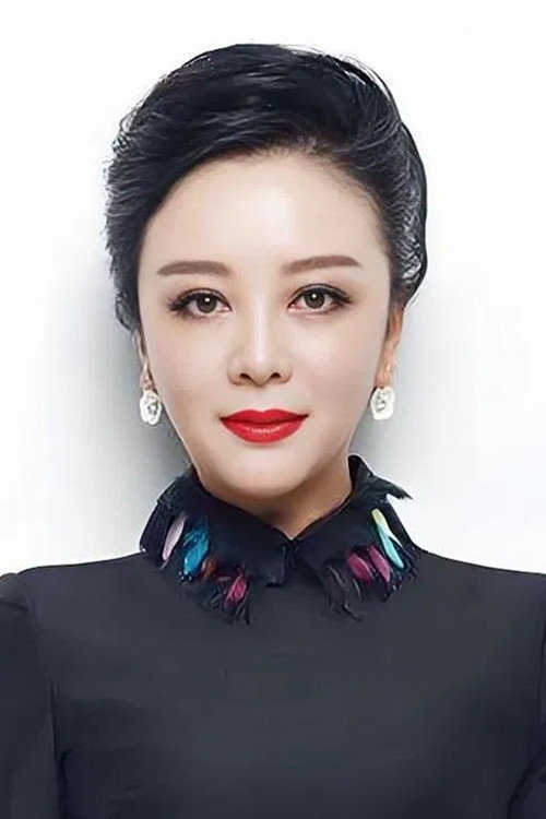 梁丽