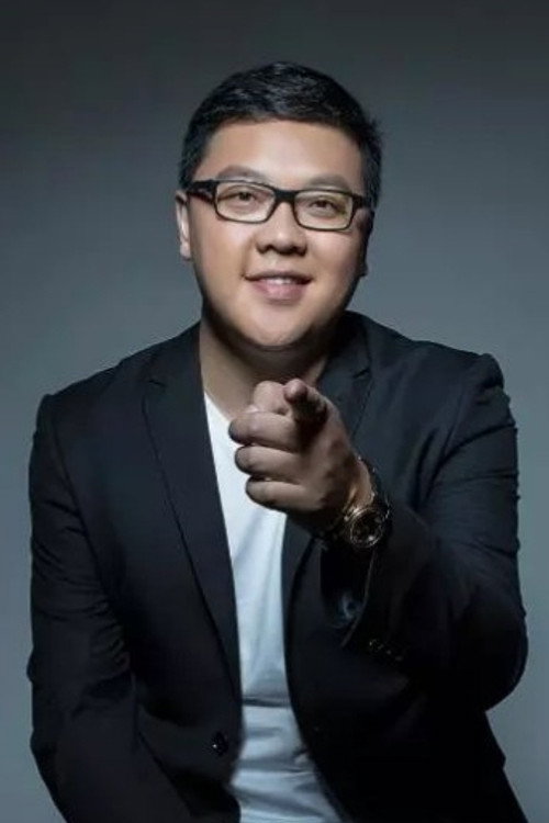 朱玮杰