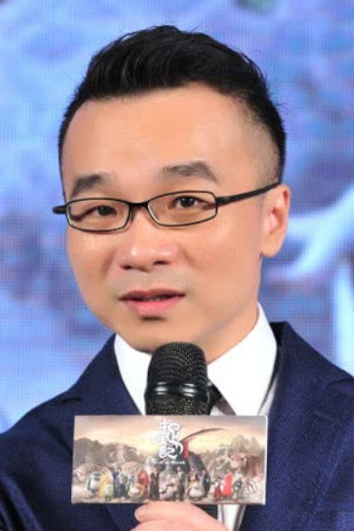 许诚毅