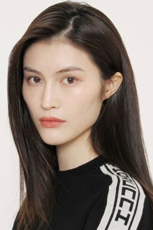 何穗