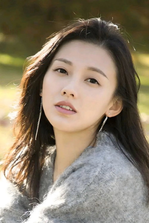 马藜