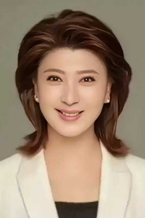 闫学晶