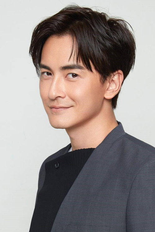 郑元畅