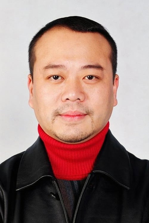 欧阳震华