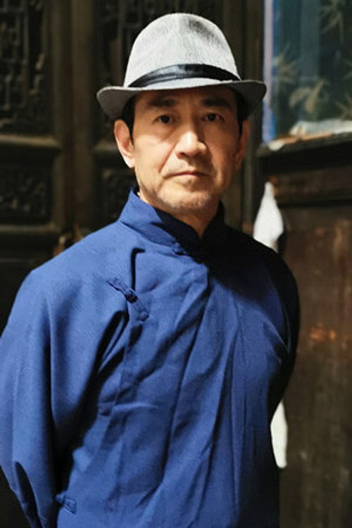 曹世平