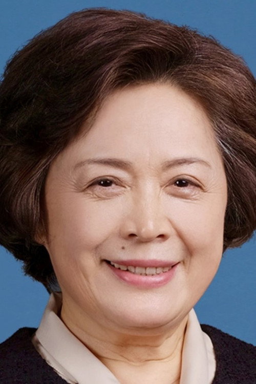 徐玉兰
