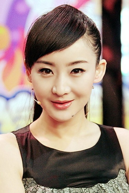 买红妹