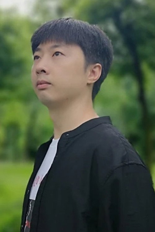 刘恩汛