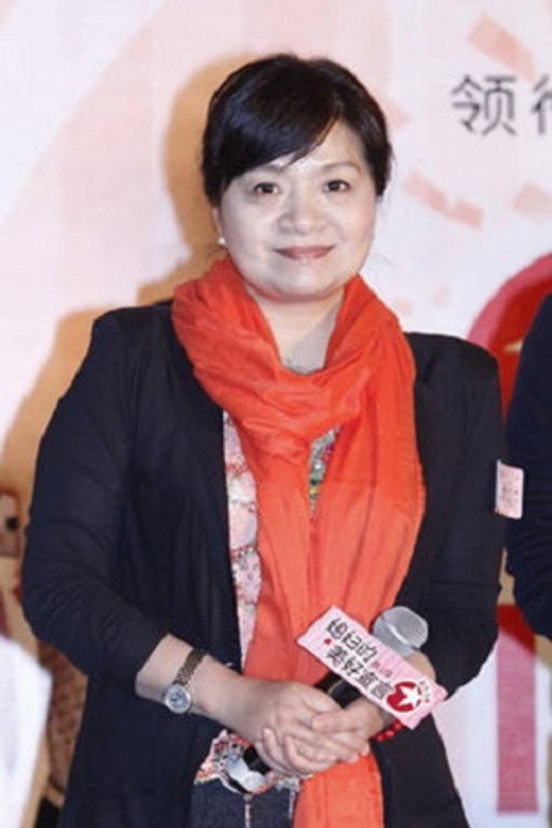 王丽萍