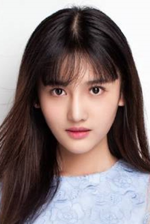 韩乐瑶