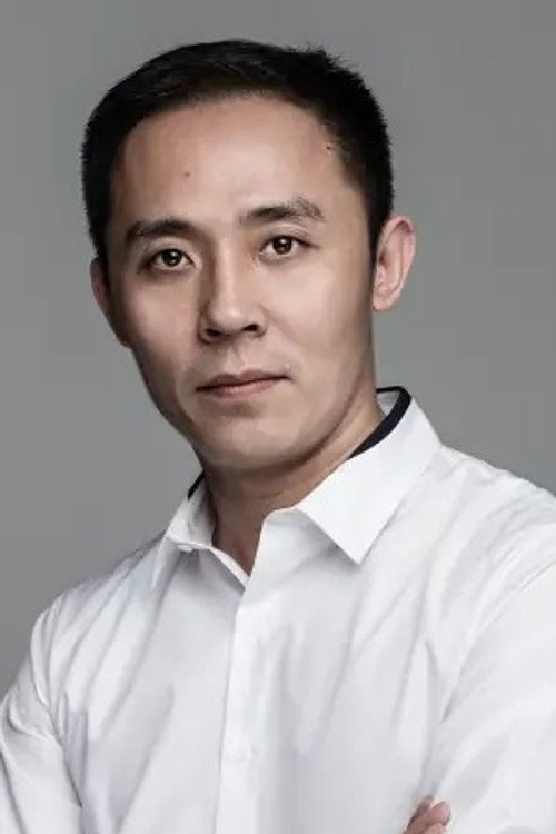高琛