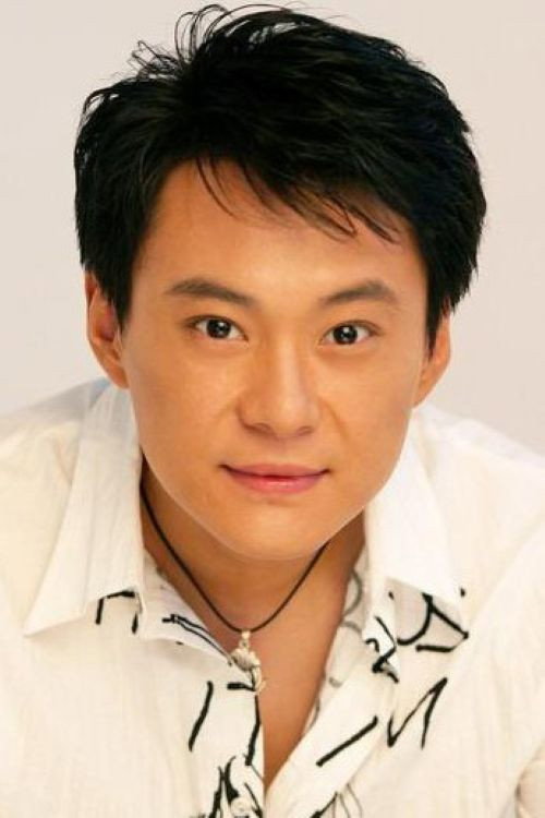 王斑